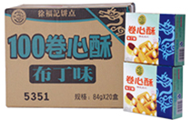 未標題-2.jpg 未標題-2.jpg