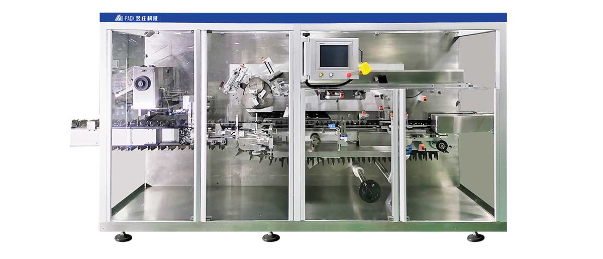 全自動(dòng)裝盒機，自動(dòng)裝盒機