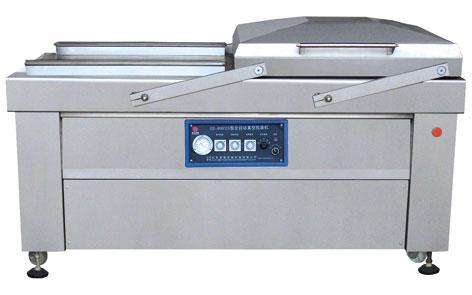 全自動(dòng)大米真空包裝機 