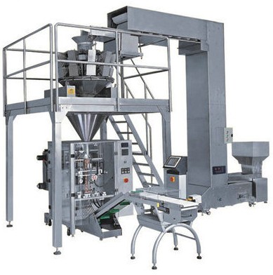 稱(chēng)重包裝機