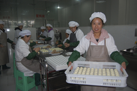 怎么開(kāi)食品加工廠(chǎng)